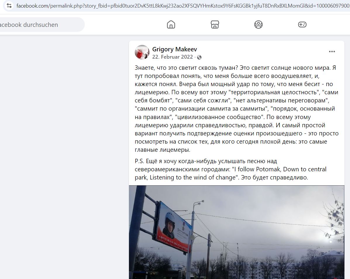 Makeev_Grigoriy_001__SoR_033__-FB.jpg